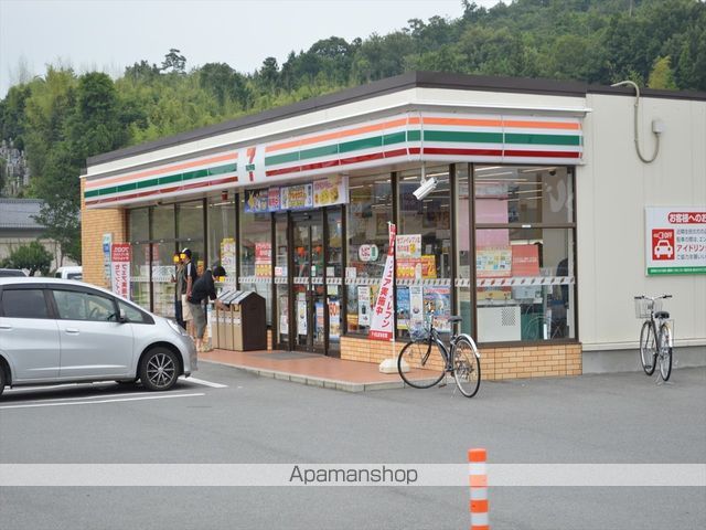 コンビニ　セブンイレブン（コンビニ）まで447m