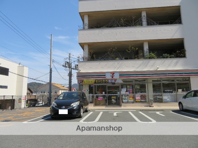 コンビニ　セブン－イレブン下関山の田店（コンビニ）まで898m