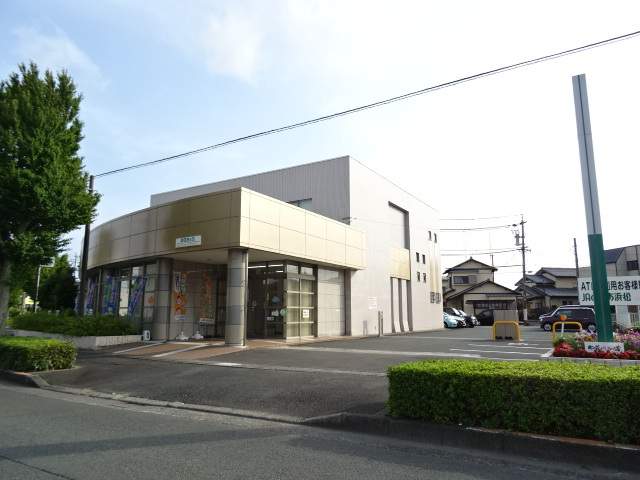 その他　ＪＡとぴあ浜松 蒲支店（その他）まで294m