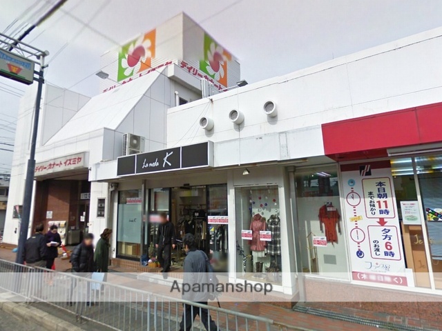 スーパー　デイリーカナートイズミヤ中百舌鳥店（スーパー）まで537m