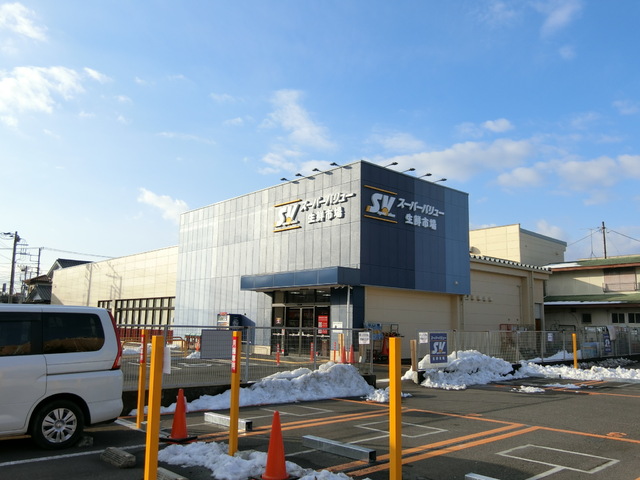 スーパー　スーパーバリュー　大宮三橋店（スーパー）まで700m