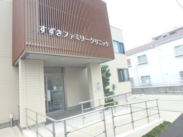 病院　すずきファミリークリニック（病院）まで220m