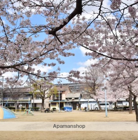 公園　西深江公園（公園）まで581m