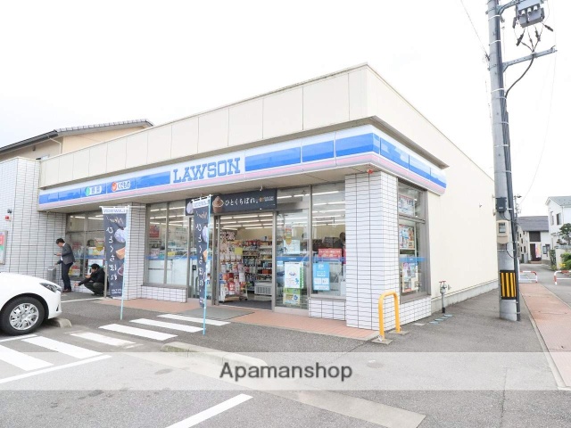 コンビニ　ローソン（コンビニ）まで244m