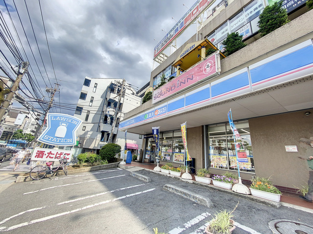 コンビニ　ローソン（コンビニ）まで750m