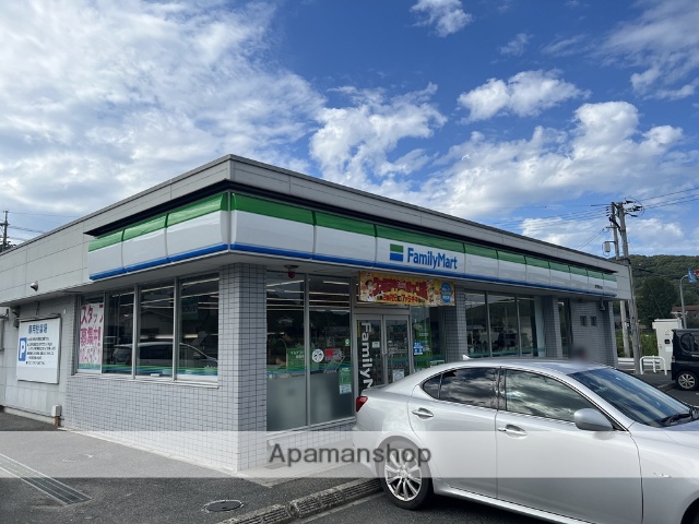コンビニ　ファミリーマート瀬戸観音寺店（コンビニ）まで4016m