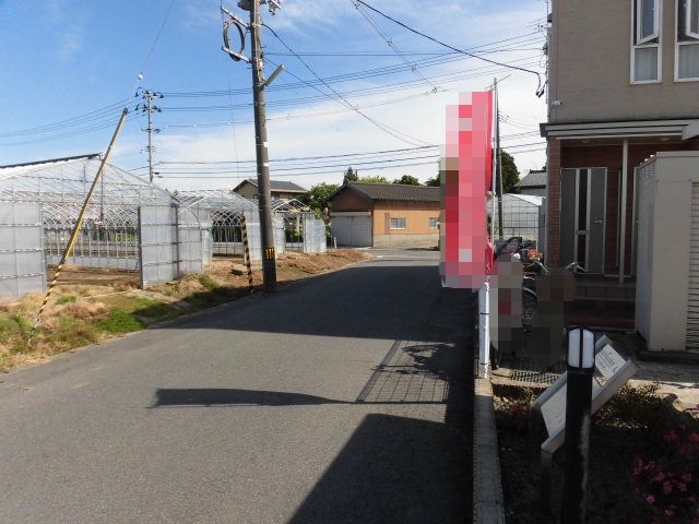 その他　前面道路（その他）まで0m