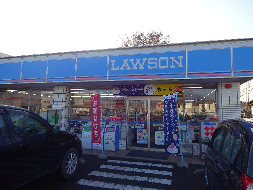 コンビニ　ローソン 長野大橋南店（コンビニ）まで923m