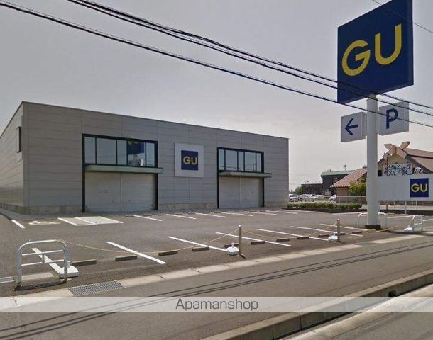 ショッピングセンター　ジーユー鹿島神栖店（ショッピングセンター）まで1000m