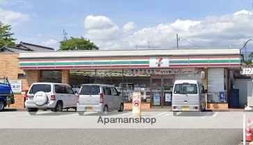コンビニ　セブンイレブン富士天間店（コンビニ）まで1844m