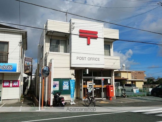 郵便局　浜松幸郵便局（郵便局）まで777m