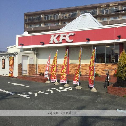 飲食店　ケンタッキーフライドチキン（飲食店）まで641m