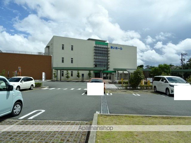 その他　あいホール（その他）まで644m