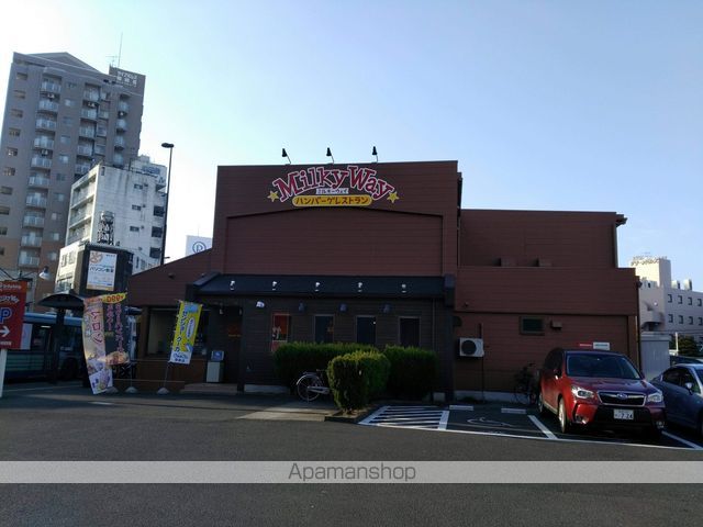その他　ミルキーウェイ仙台小田原店（その他）まで316m