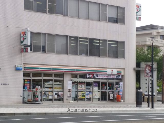 コンビニ　セブンイレブン（コンビニ）まで487m