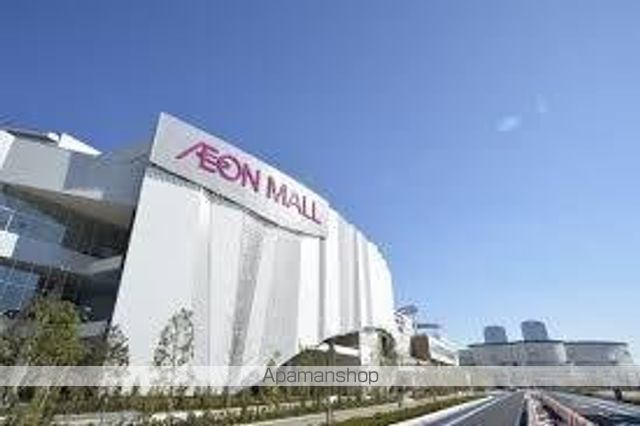 スーパー　イオン幕張新都心店（スーパー）まで1372m