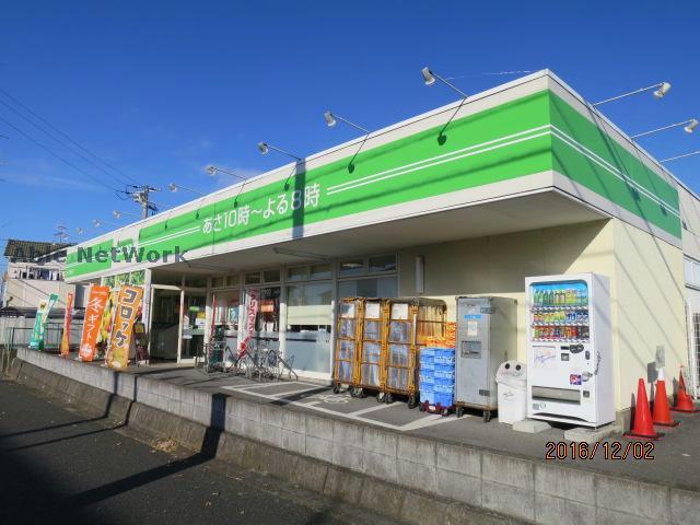 スーパー　ミニコープ蔵波店（スーパー）まで156m