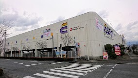 スーパー　業務スーパーエスポット富士店（スーパー）まで652m