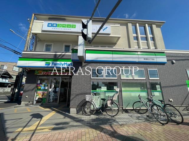 コンビニ　ファミリーマート 東浦和五丁目店（コンビニ）まで333m
