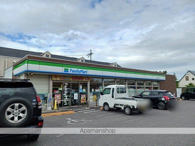 その他　ＨＹＰＥＲＢＯＯＫＳ八日市店（その他）まで215m