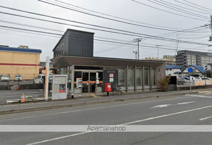 郵便局　真鍋郵便局（郵便局）まで246m