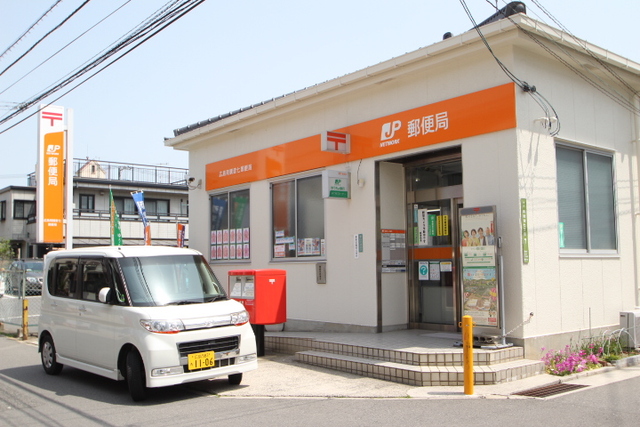 郵便局　広島南観音郵便局（郵便局）まで320m