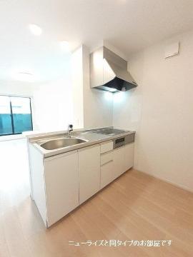 キッチン　IH＆グリル付システムキッチン