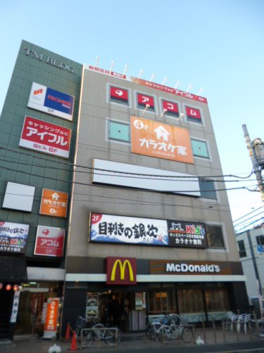 飲食店　マクドナルド久米川店（飲食店）まで399m