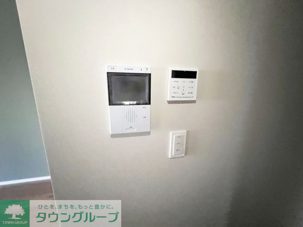 その他設備　設備