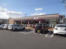 コンビニ　セブンイレブン横手南町店（コンビニ）まで235m