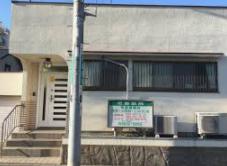 病院　花島医院（病院）まで146m