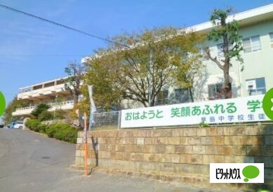 中学校　早島町立早島中学校（中学校）まで2139m
