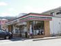 コンビニ　セブンイレブン山形中桜田3丁目店（コンビニ）まで203m