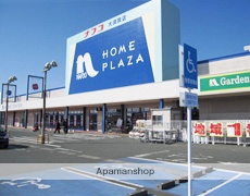 スーパー　ザ・ビッグ大須賀店（スーパー）まで1224m