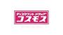 その他　ディスカウントドラッグコスモス　大萱店（その他）まで552m