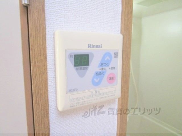 その他　給湯器リモコン