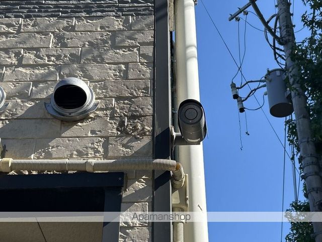 その他共有部分　その他共有部分