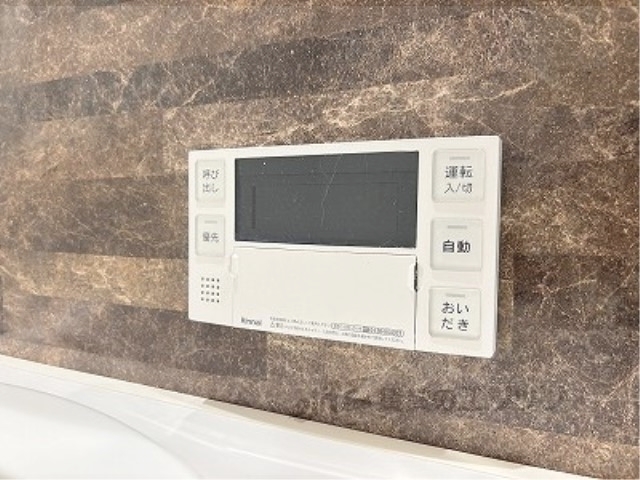 その他設備　給湯器リモコン