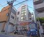 山科駅より徒歩5分 2階 築38年8ヶ月の賃貸物件