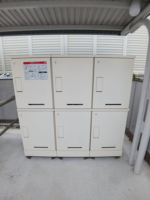 その他共有部分　宅配ボックス