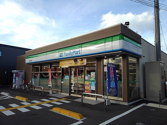 コンビニ　ファミリーマート鳥取湖山西店（コンビニ）まで350m