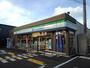 コンビニ　ファミリーマート鳥取湖山西店（コンビニ）まで350m