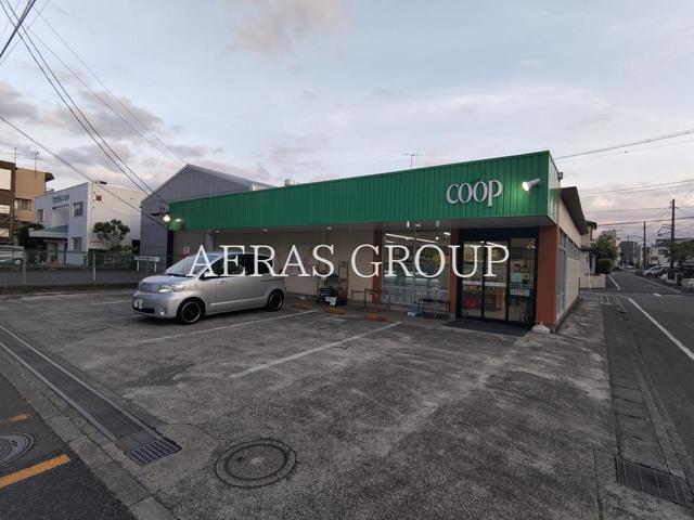 スーパー　ユーコープ すすき野店（スーパー）まで348m