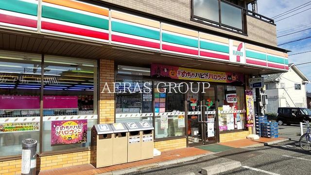 コンビニ　セブンイレブン相模原宮下店（コンビニ）まで240m