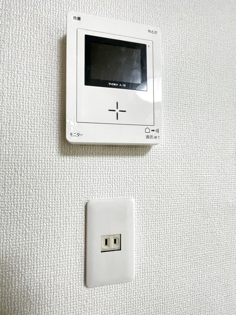 セキュリティ　急な来訪も安心のＴＶモニターホン付き☆