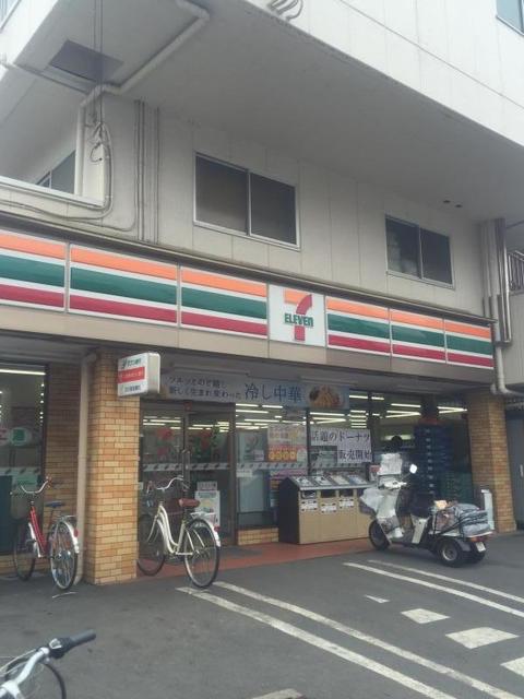 コンビニ　セブンイレブン多摩動物公園店（コンビニ）まで753m