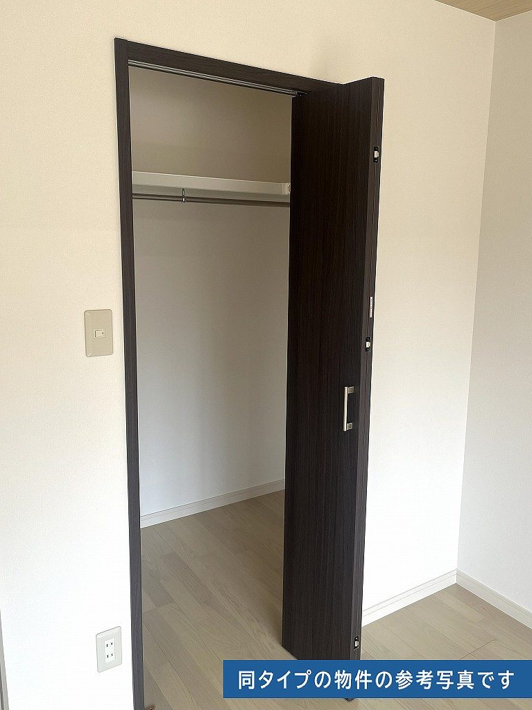 収納　※写真はイメージです