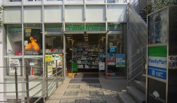 コンビニ　ファミリーマート表参道南店（コンビニ）まで171m