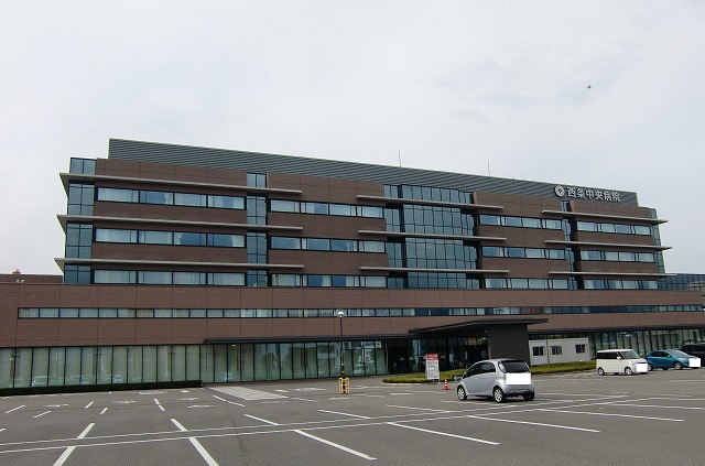 病院　西条中央病院（病院）まで427m