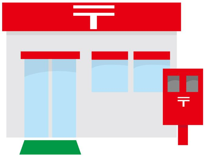 郵便局　昭島松原四郵便局（郵便局）まで130m